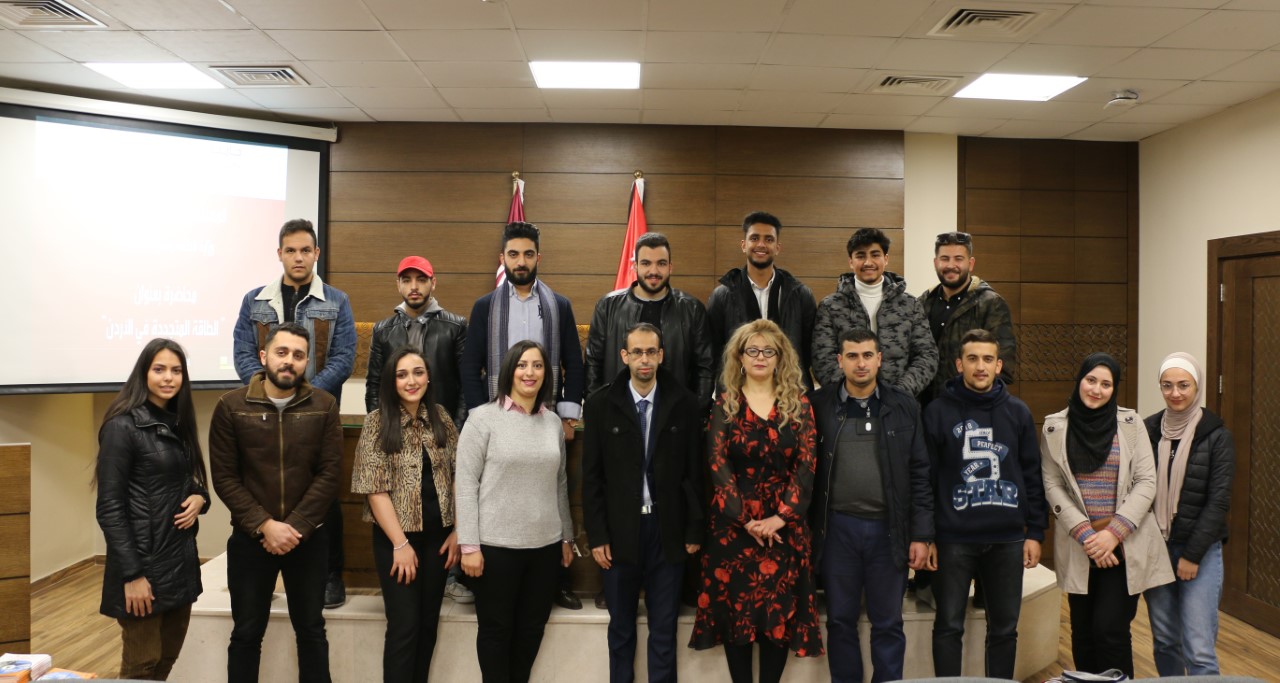 الطاقة المتجددة