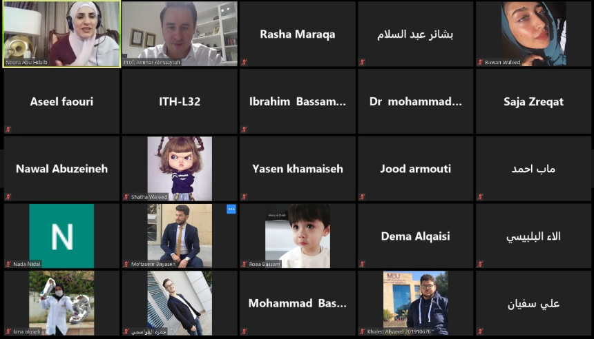 طلبة الصيدلة