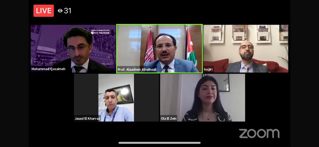 ندوة العلماء الشباب