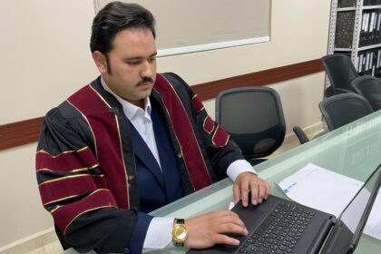 بندر النهار