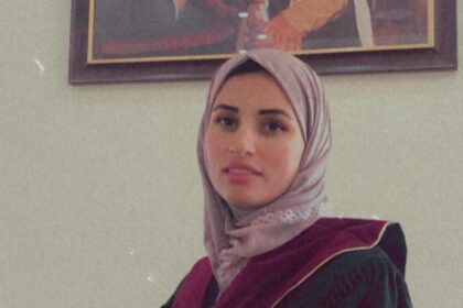 فوزة الزبن.11