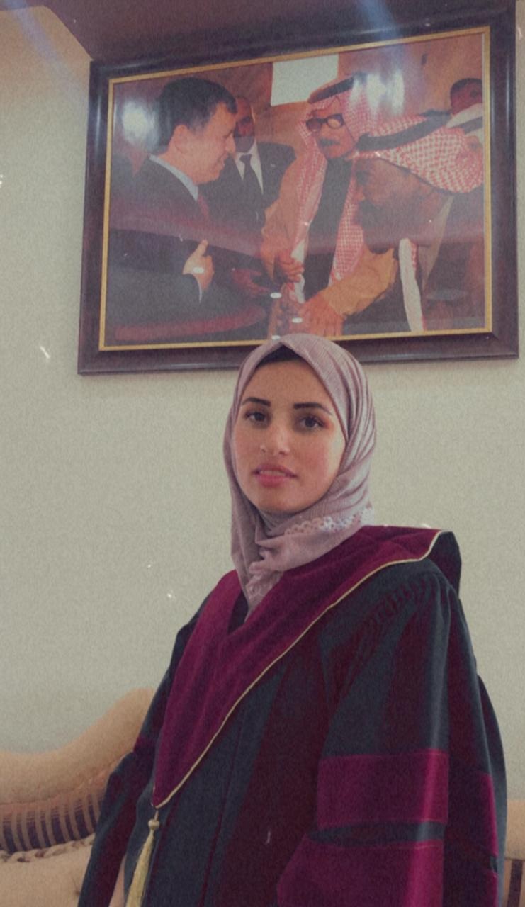 فوزة الزبن.11
