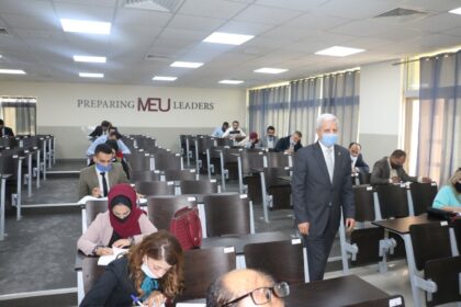 نقابة المحامين1