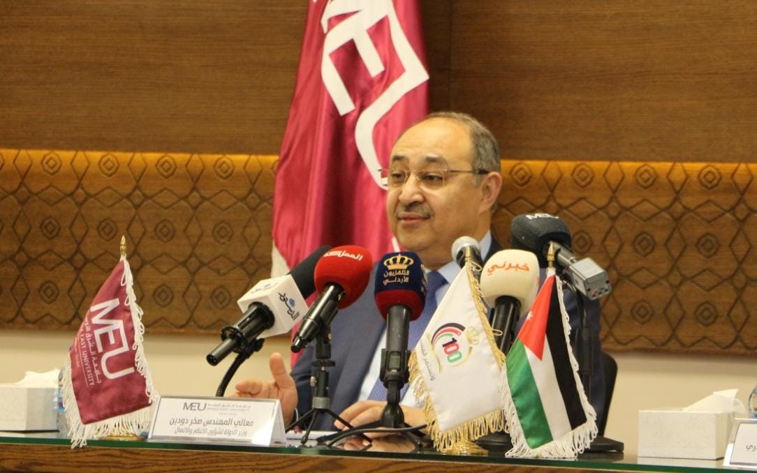 الصورة