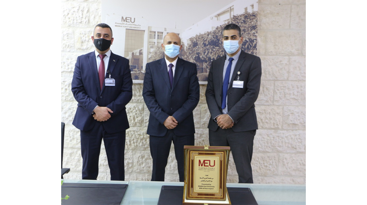 صورة المواقع