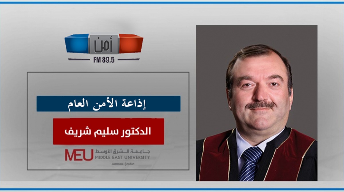 صورة المواقع