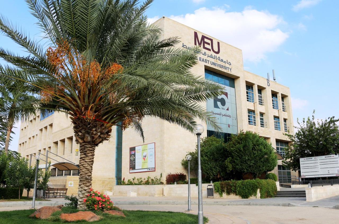 الصورة
