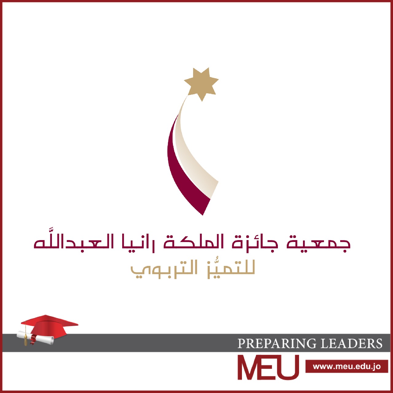 WhatsApp Image 2021-10-02 at 12.43.21
