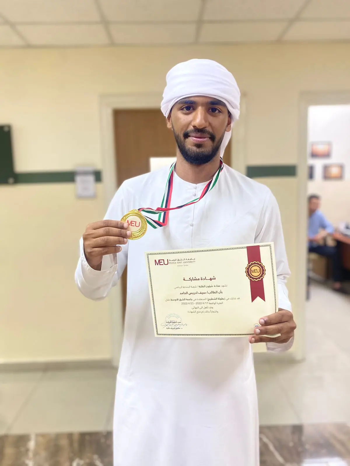 اختتام بطولة الجامعة للشطرنج بفوز كلية تكنولوجيا المعلومات￼