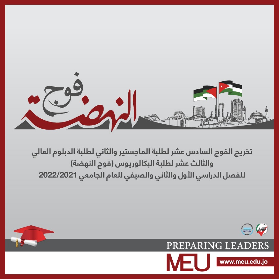 WhatsApp Image 2022-08-27 at 14.26.42