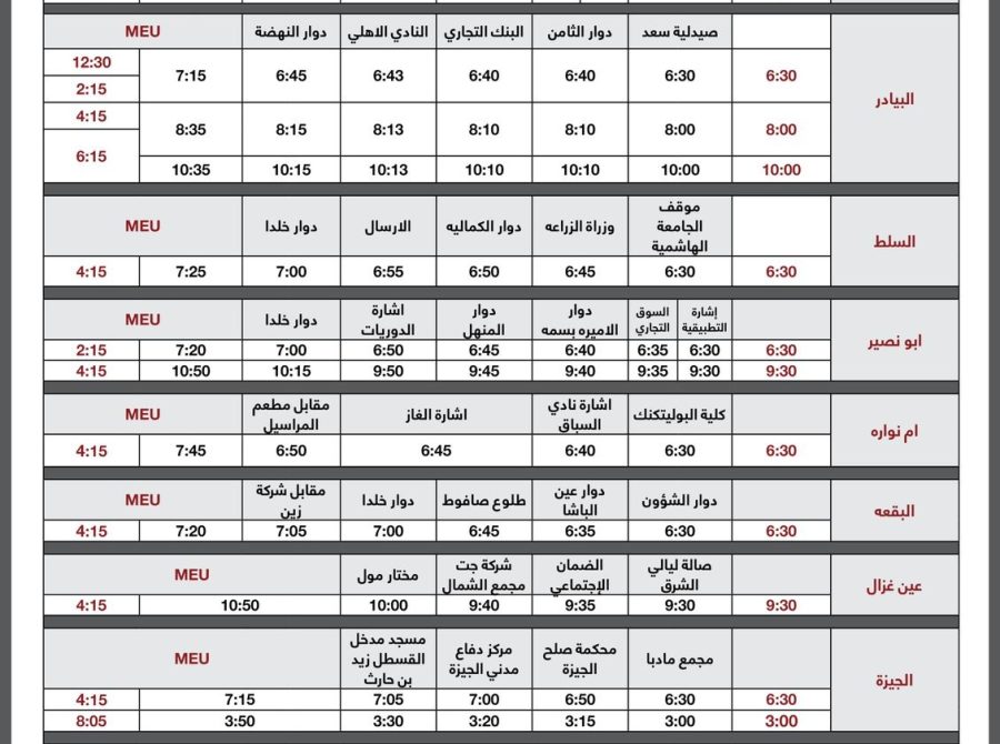 abc1 (1)