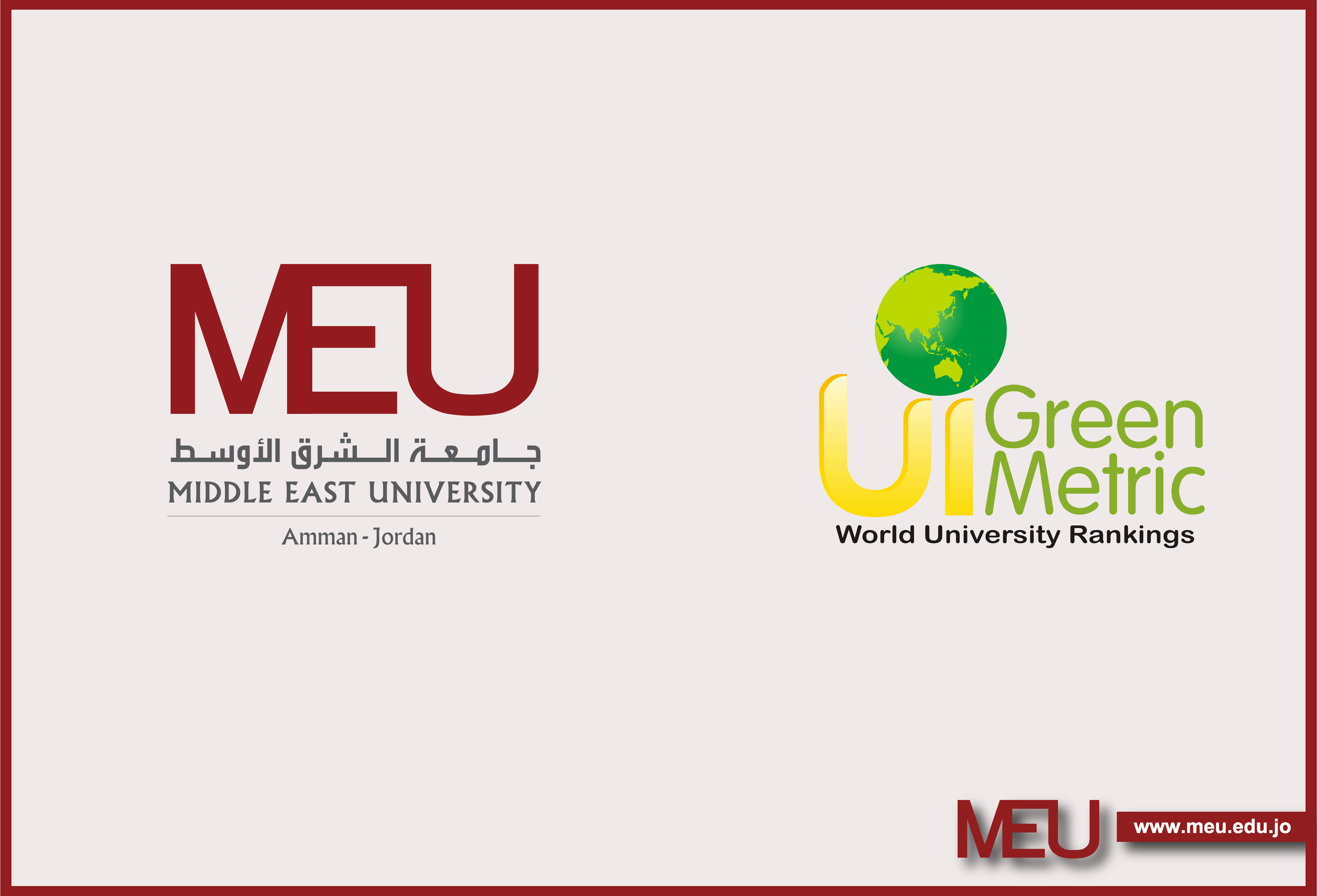 الاعتماد