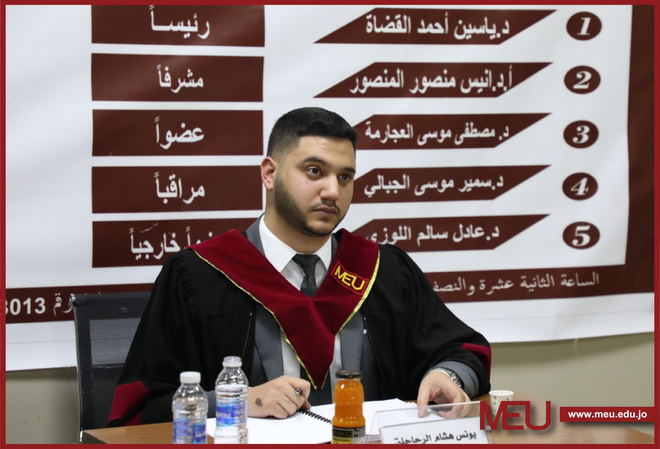 الرسالة-01
