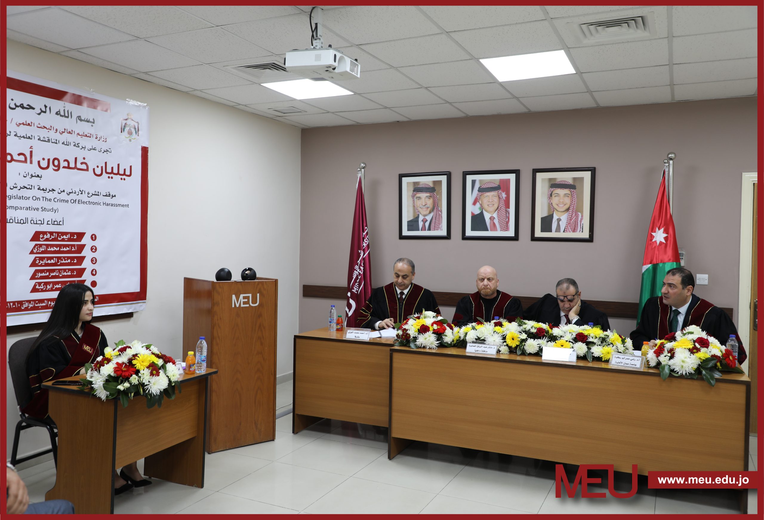 الرسالة2-01