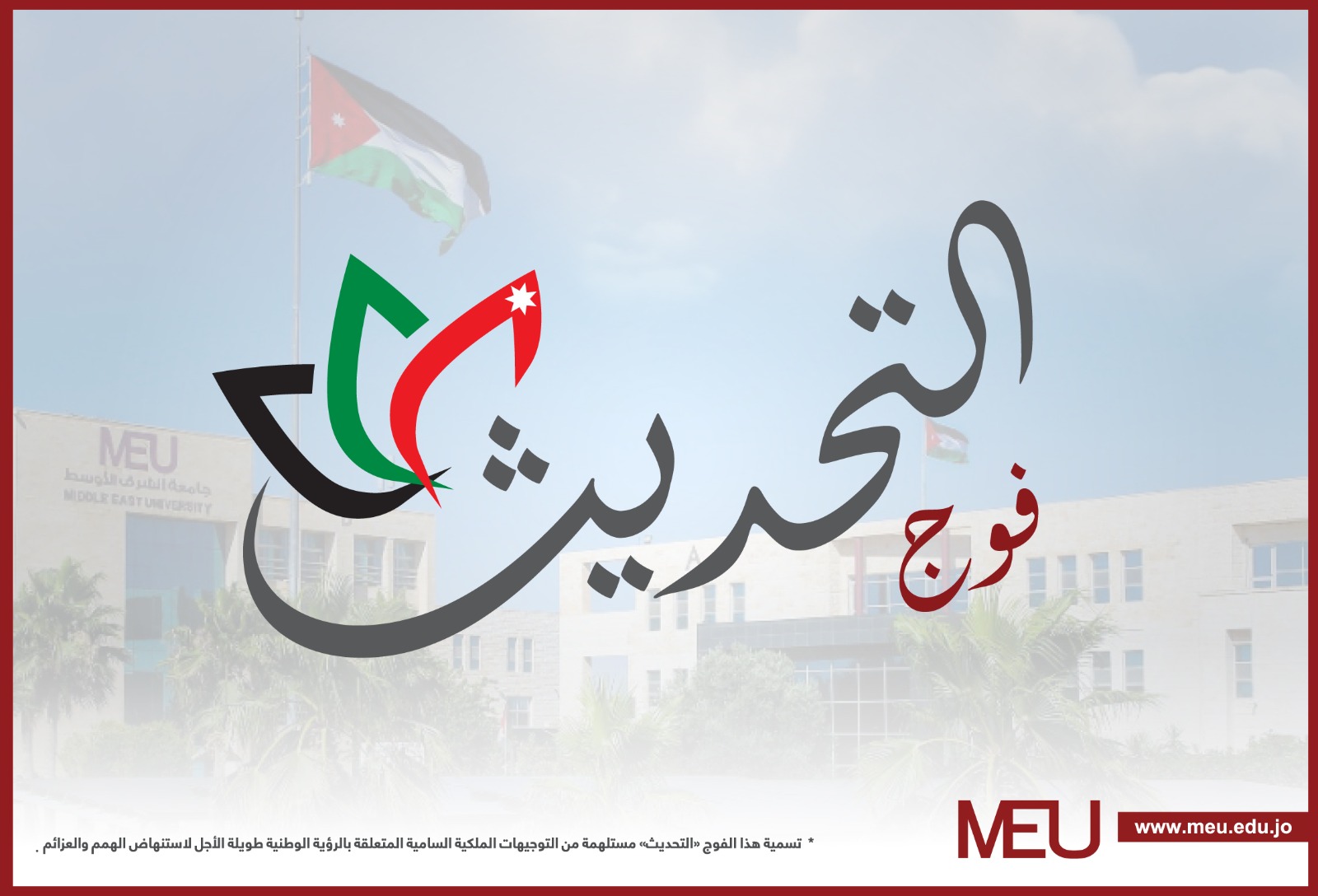 WhatsApp Image 2023-02-13 at 11.05.31