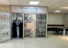 thumbnail_IMG-20240129-WA0028