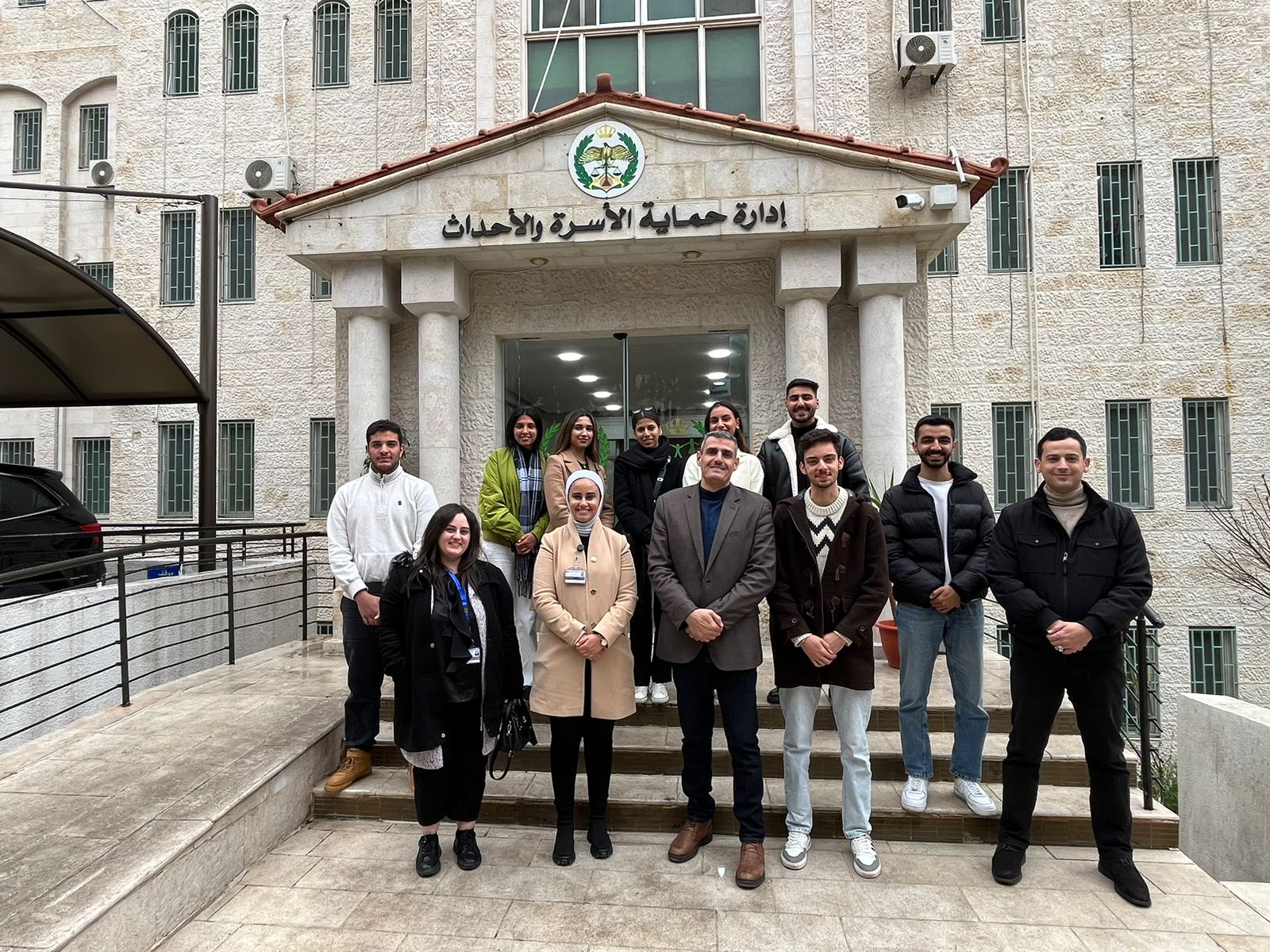 Amman Middle East University