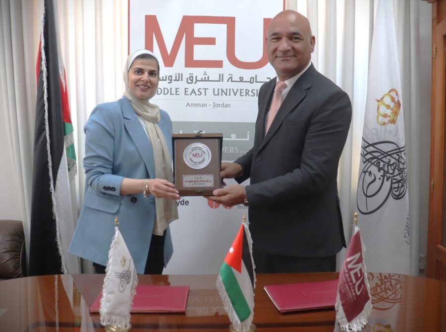 Middle East University and the Royal Documentation