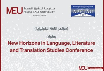 Middle East University hosts the International English Language Conference
