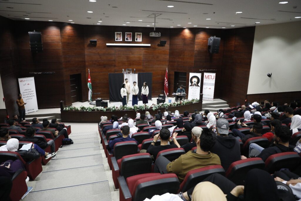 The National Centre for Culture and Arts presents stories about society and reproductive health at Middle East University.