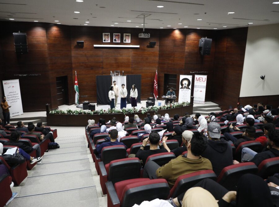 The National Centre for Culture and Arts presents stories about society and reproductive health at Middle East University