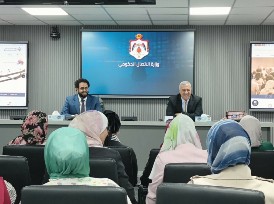 صورة الخبر (1)