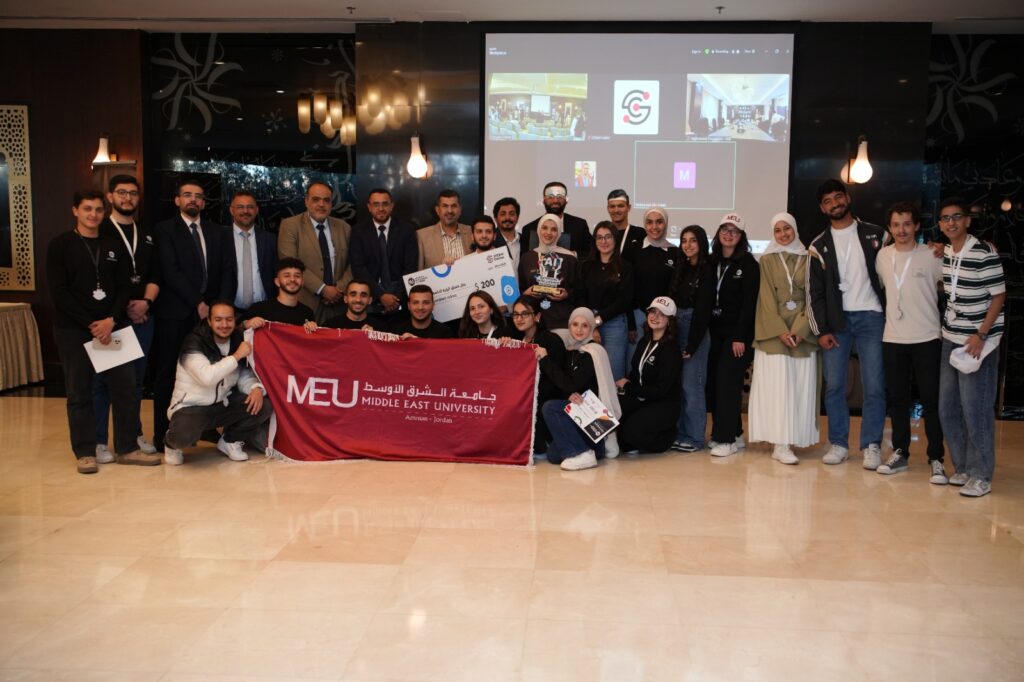 Middle East University comes out on top at the Arab Olympiad for Artificial Intelligence.