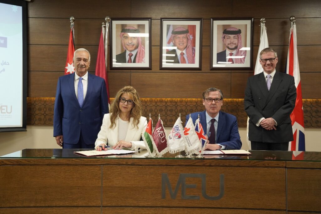 محطة جديدة من التقدم… إطلاق 3 برامج دكتوراة نوعية ومستضافة لجامعة بيدفوردشير البريطانية في 