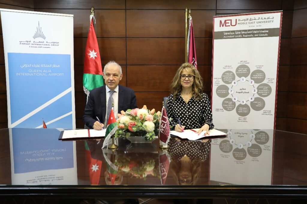 هي الأولى من نوعها في الجامعات... مذكرة تفاهم بين 