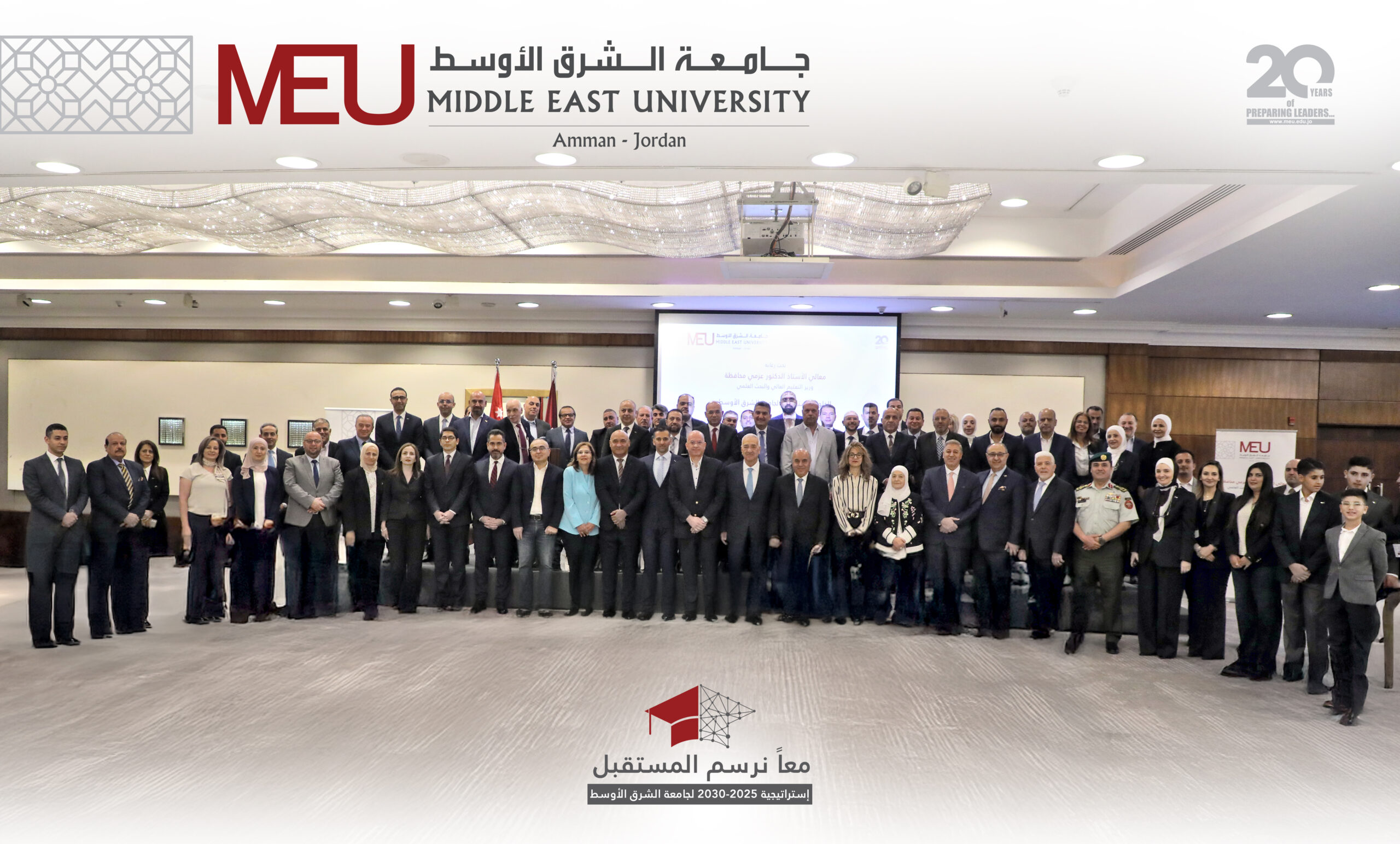 Khalwa Group Branded
