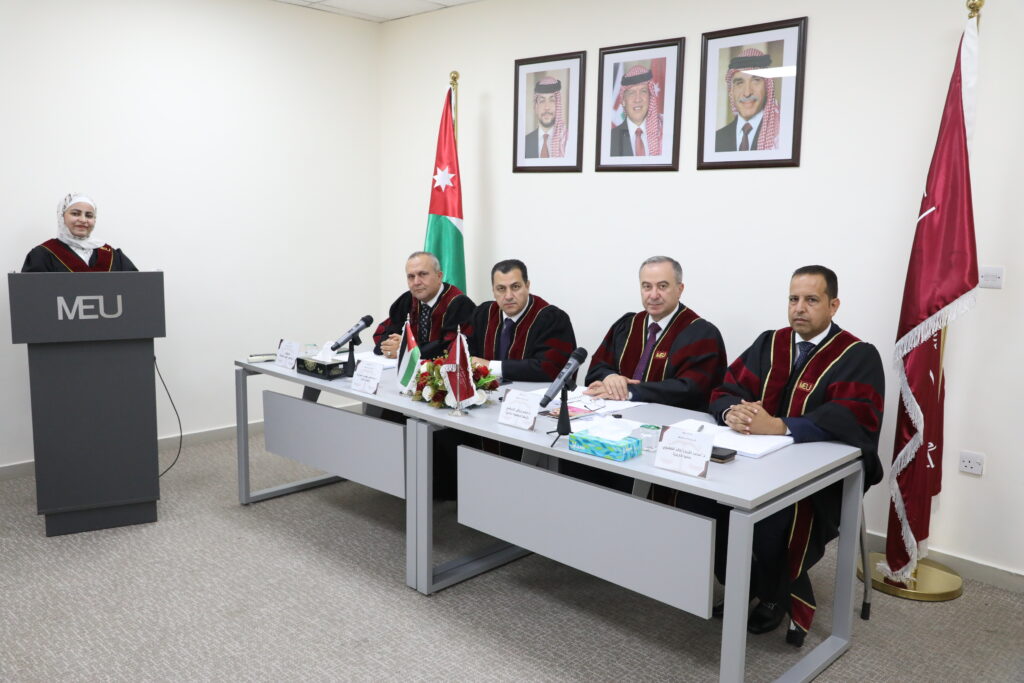 رسالة ماجستير بعنوان: الضوابط القانونية للعمل الاضافي وفق قانون العمل الاردني