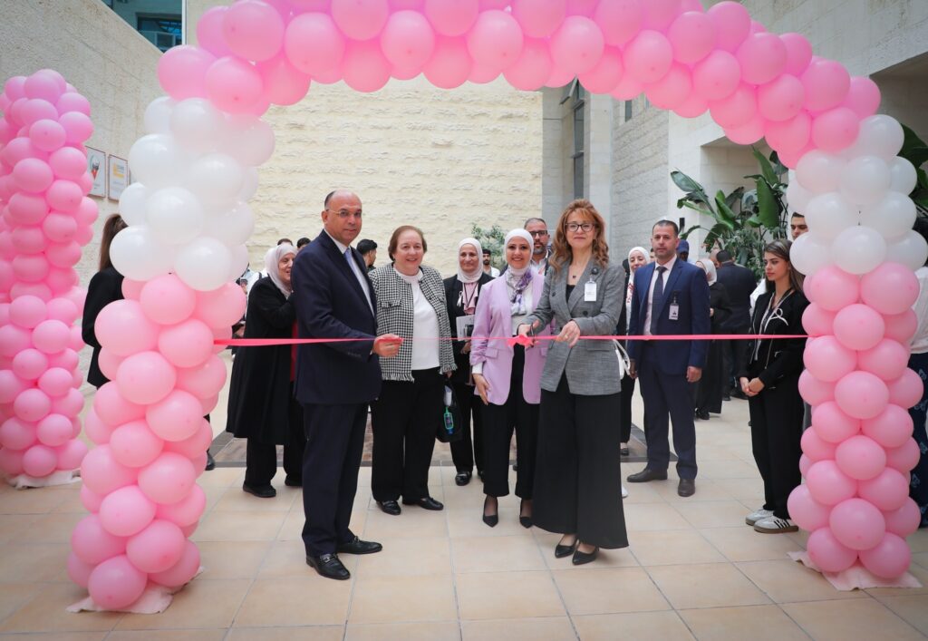 جامعة الشرق الأوسط تطلق فعالية توعوية لتعزيز الوعي بسرطان الثدي