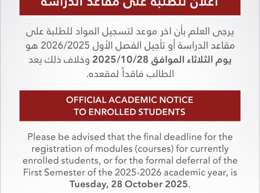 PHOTO-2025-10-26-10-20-21