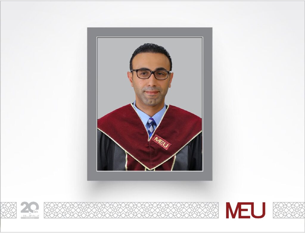 Dr. Ramez Abu Hassirah has been promoted to Associate Professor.
