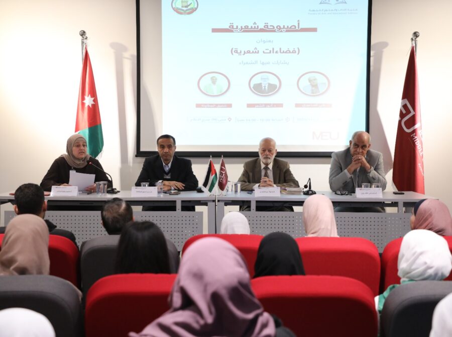 590061684_840916205571642_7979126511159680102_n