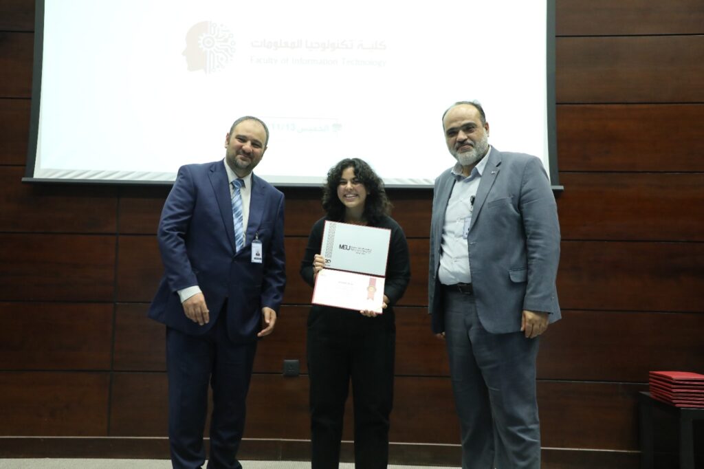 كفاءات رقمية قادرة على المنافسة... محور لقاء الطلبة الجدد في 