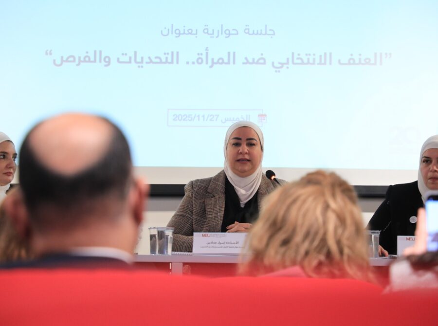 589919789_842703085392954_361618331348877358_n