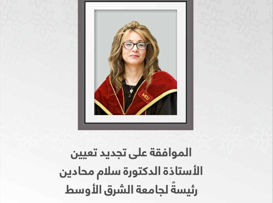 593338703_847724991557430_4461427443158531345_n