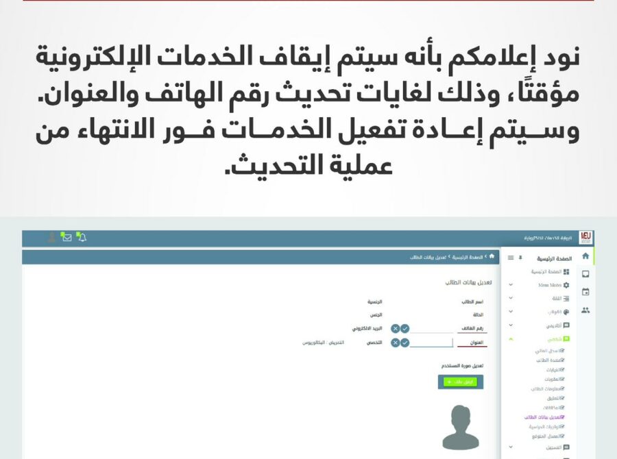 600906657_861257723537490_903561709454235160_n