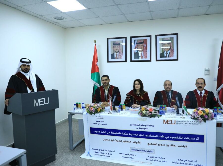 WhatsApp Image 2025-12-22 at 11.11.06 AM