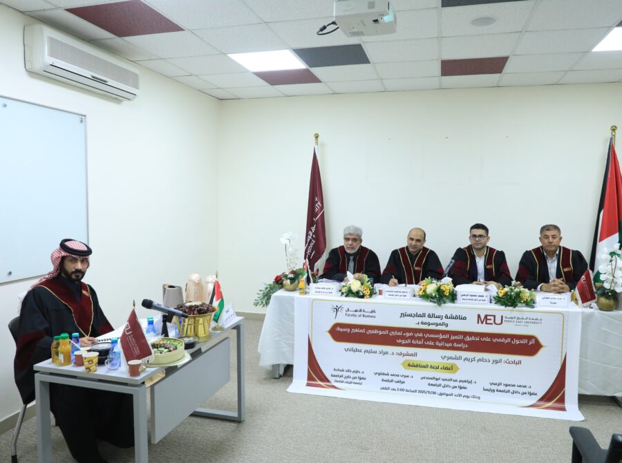 WhatsApp Image 2025-12-28 at 12.58.44 PM