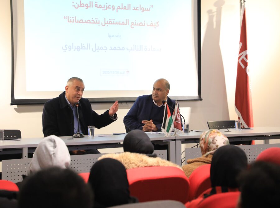 WhatsApp Image 2025-12-28 at 3.56.20 PM