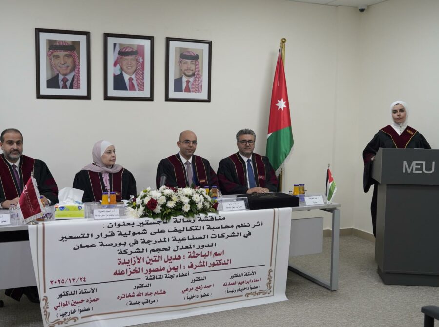 WhatsApp Image 2025-12-24 at 3.24.27 PM