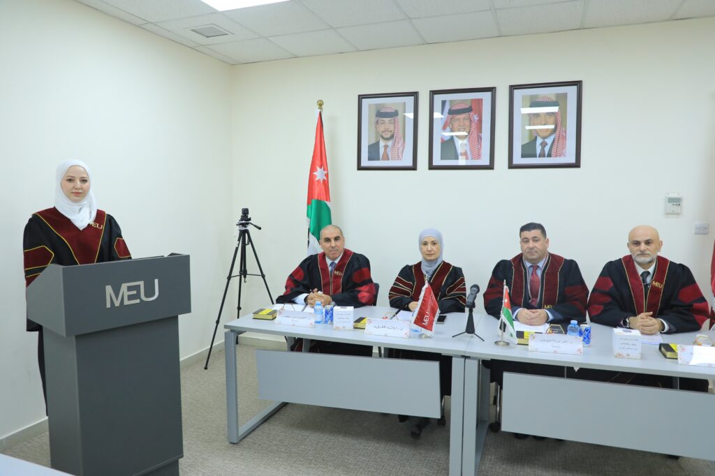 رسالة ماجستير بعنوان: واقع استخدام تطبيقات الذكاء الاصطناعي في تعليم اللغة الإنجليزية من وجهة نظر المعلمين