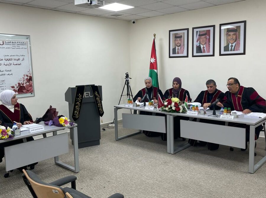 WhatsApp Image 2025-12-28 at 12.48.54 PM