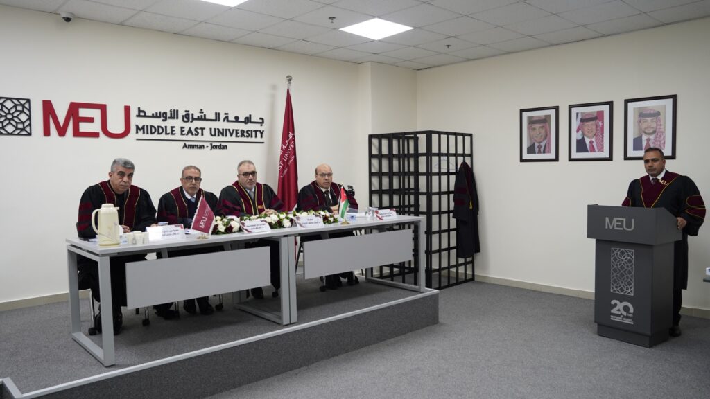 رسالة ماجستير بعنوان: جريمة الغش في تنفيذ عقد المقاولة الإداري: دراسة مقارنة