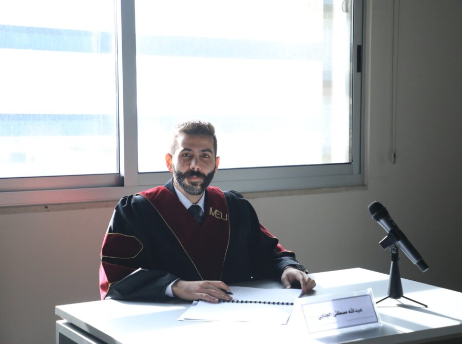 WhatsApp Image 2025-12-30 at 3.52.39 PM