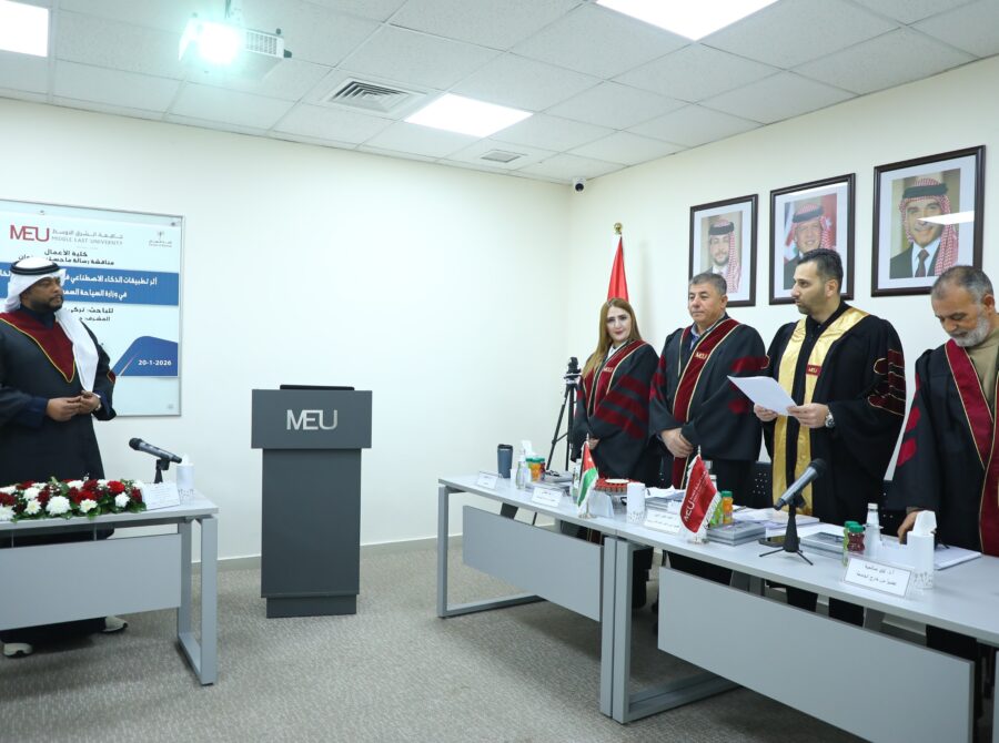 WhatsApp Image 2026-01-22 at 9.23.40 AM