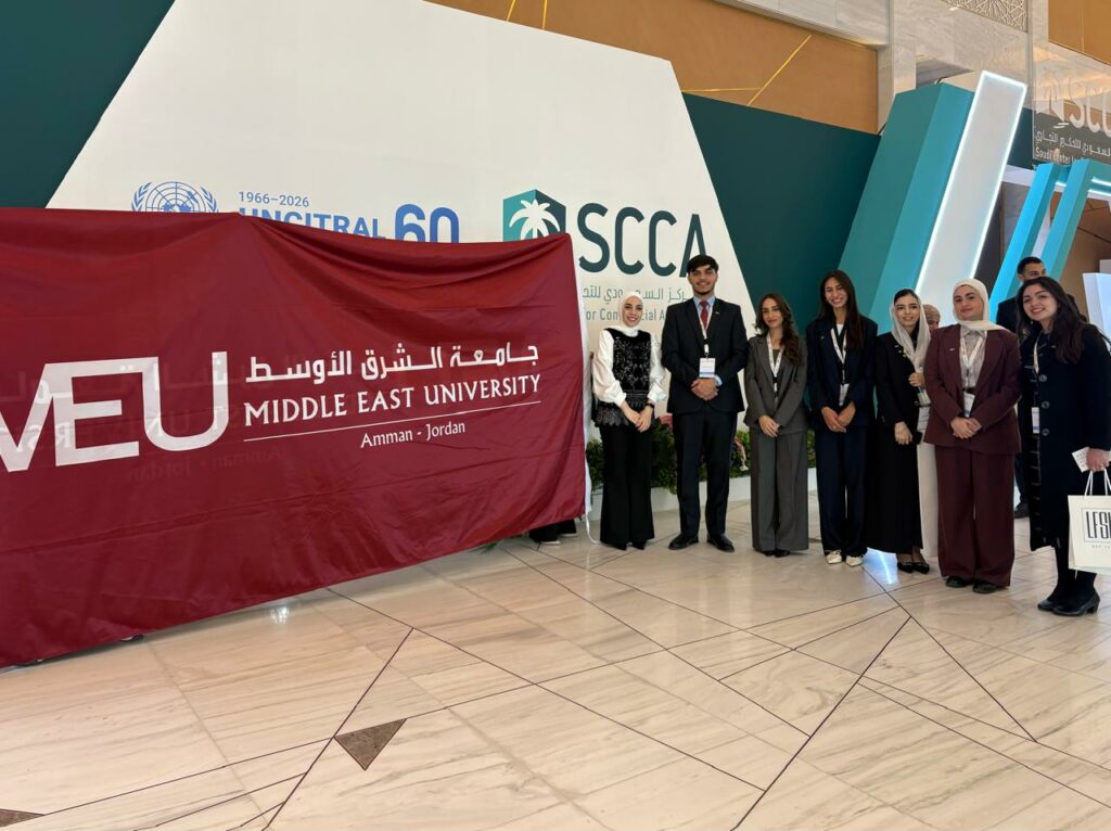 Middle East University outshines 180 international teams in a commercial arbitration contest.