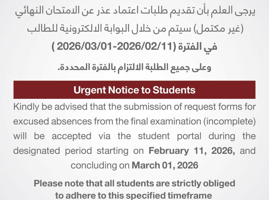 3edfbbfe-35eb-4087-bfd5-de4b7ceeb0de